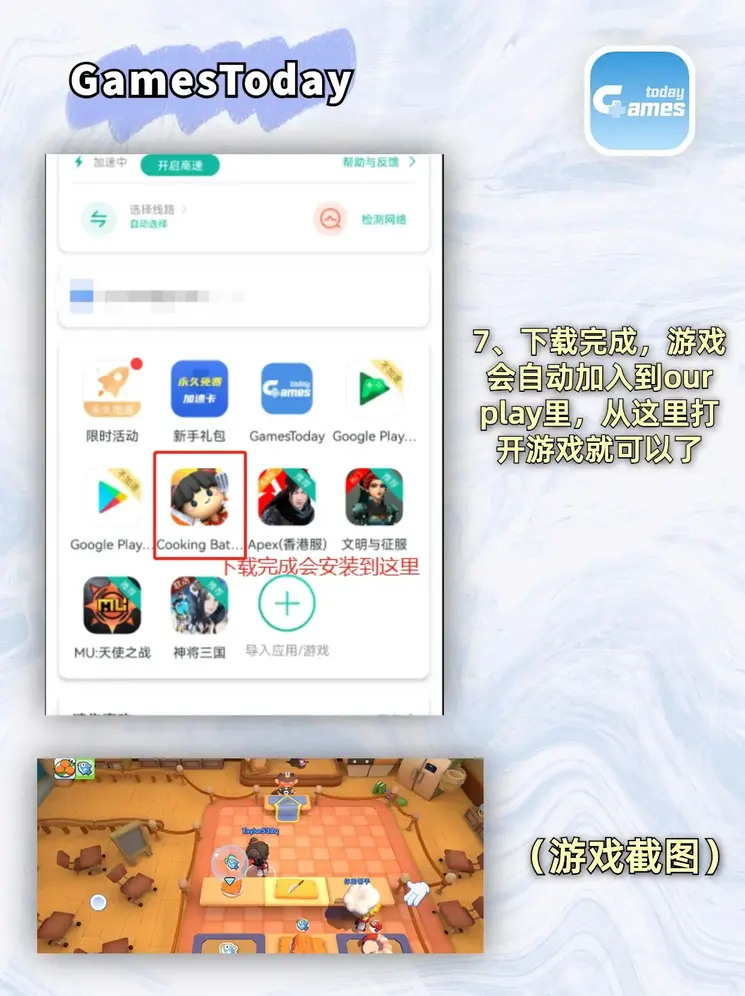 雅博网页登录截图3